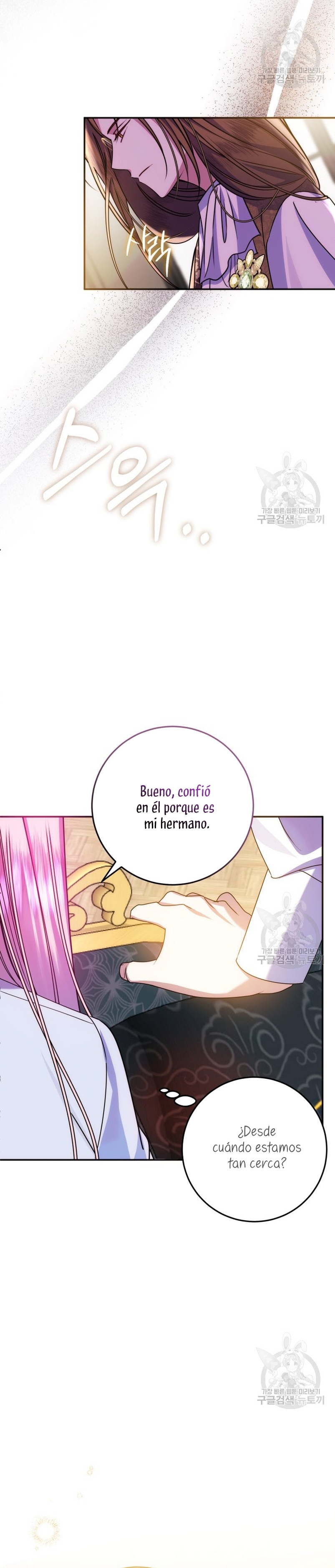 Conocí al Protagonista Masculino en una Celda Capítulo 17 - Page 25