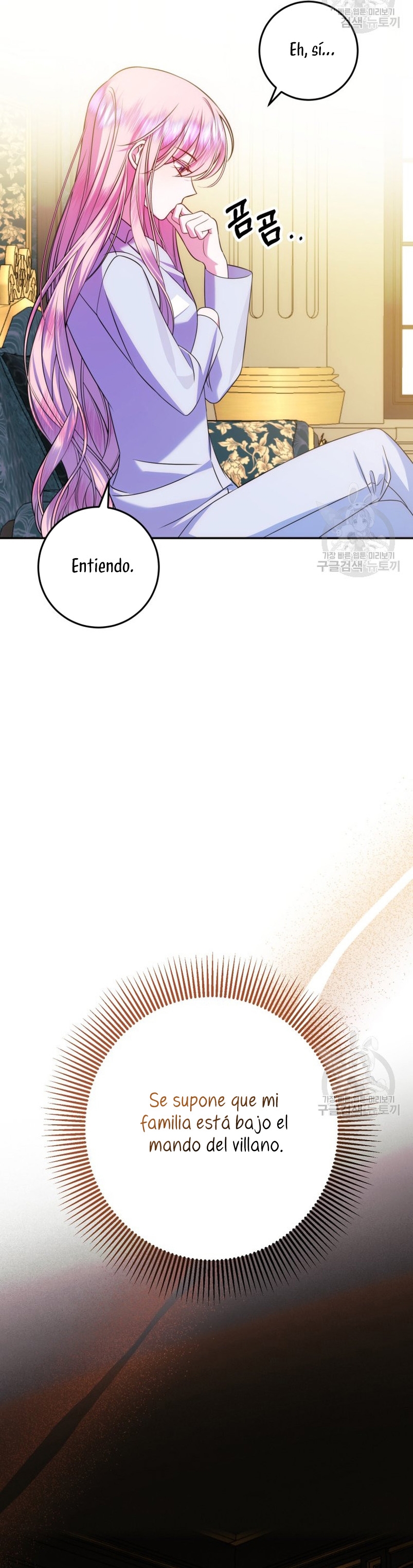 Conocí al Protagonista Masculino en una Celda Capítulo 17 - Page 6