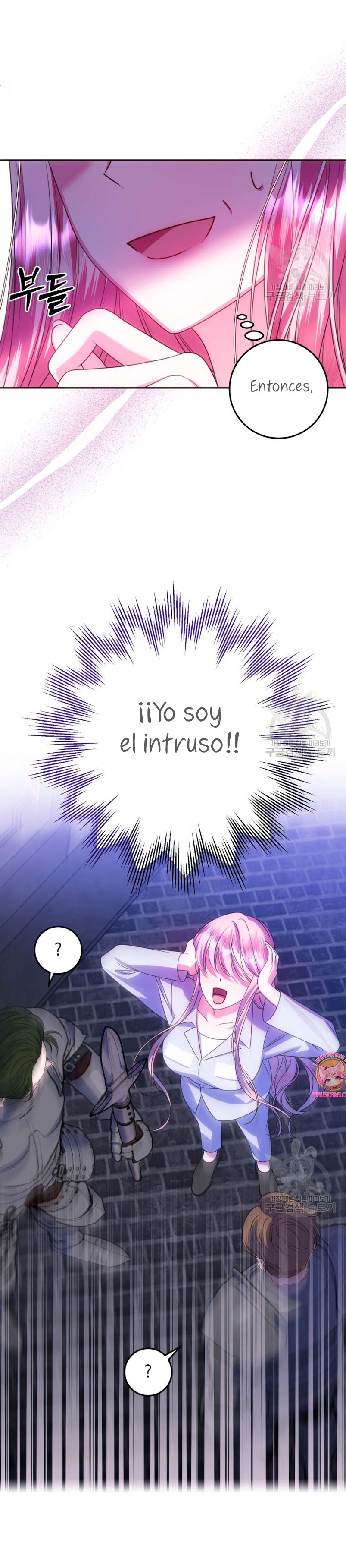 Conocí al Protagonista Masculino en una Celda Capítulo 18 - Page 15