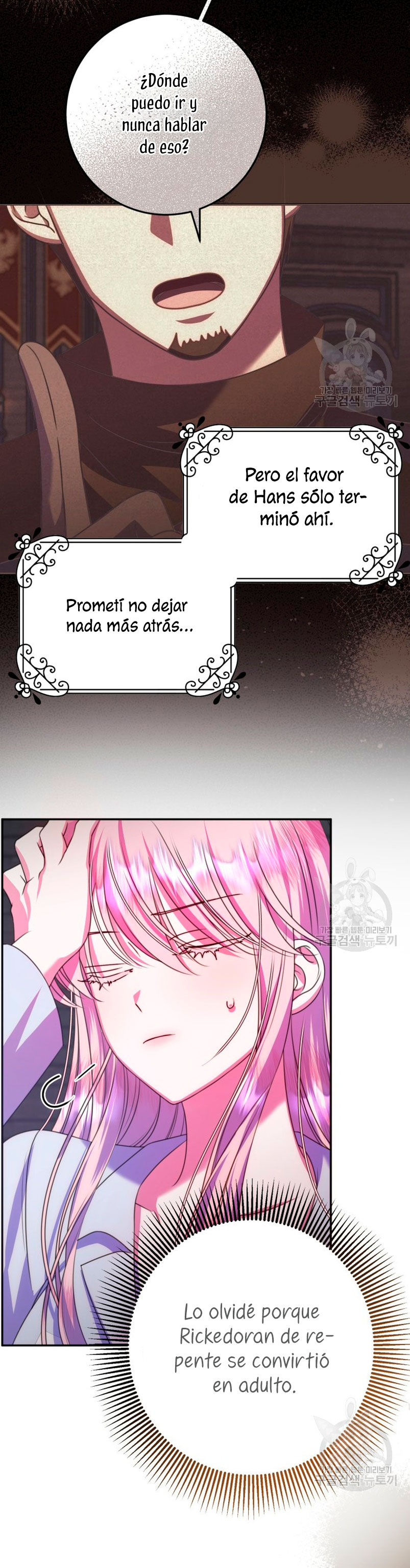 Conocí al Protagonista Masculino en una Celda Capítulo 18 - Page 18