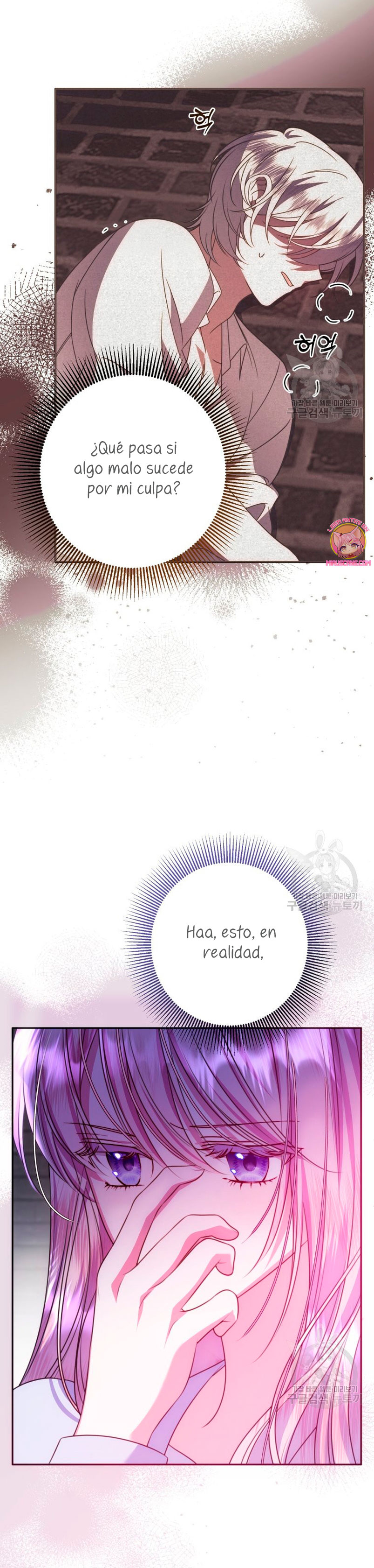 Conocí al Protagonista Masculino en una Celda Capítulo 18 - Page 19