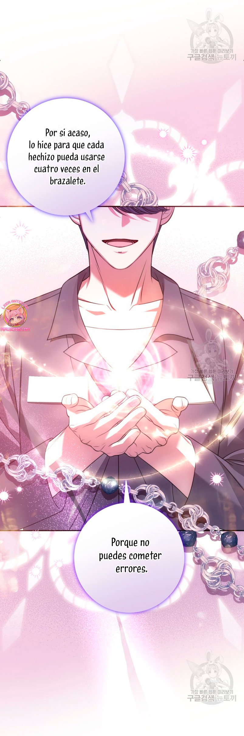 Conocí al Protagonista Masculino en una Celda Capítulo 18 - Page 21