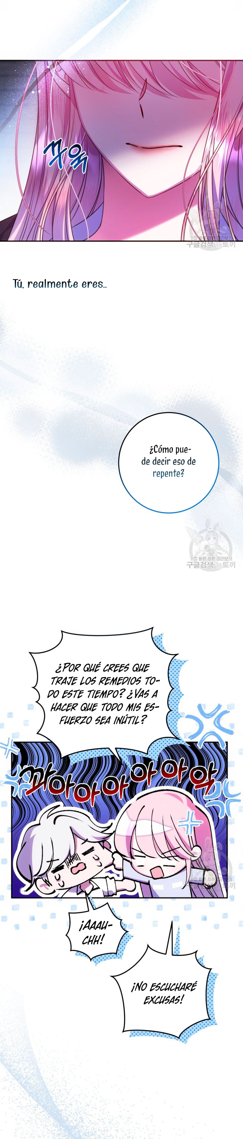 Conocí al Protagonista Masculino en una Celda Capítulo 18 - Page 37