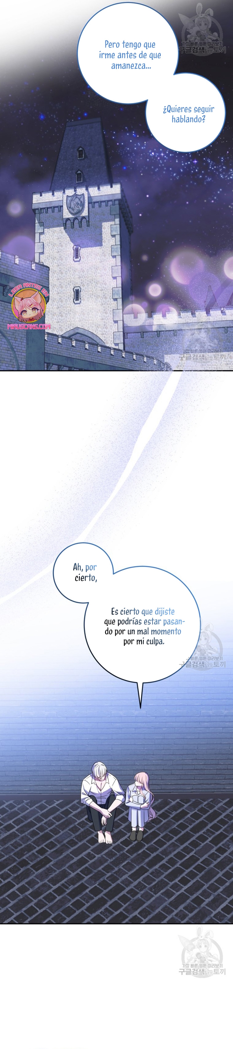 Conocí al Protagonista Masculino en una Celda Capítulo 19 - Page 13