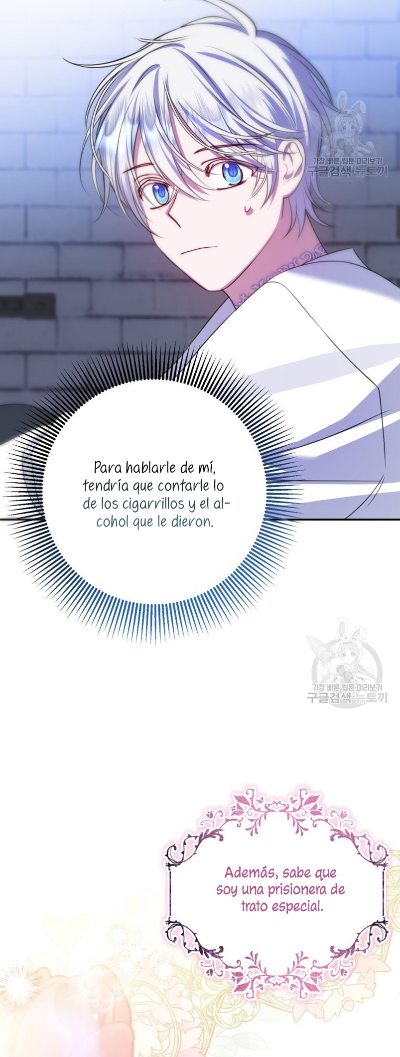 Conocí al Protagonista Masculino en una Celda Capítulo 19 - Page 15