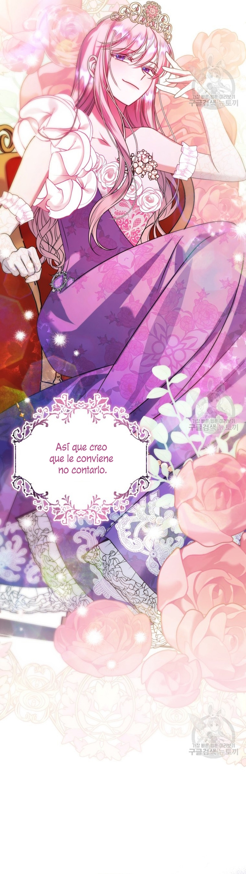 Conocí al Protagonista Masculino en una Celda Capítulo 19 - Page 16