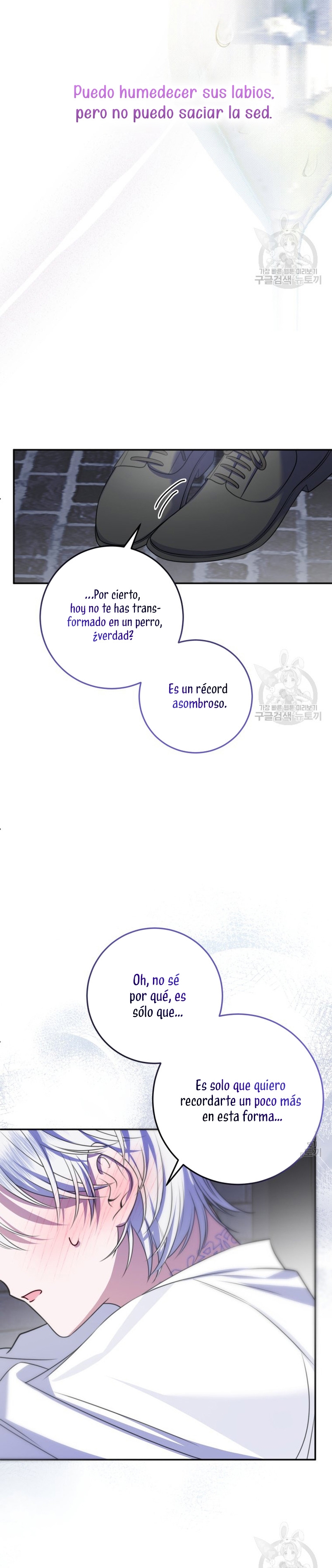 Conocí al Protagonista Masculino en una Celda Capítulo 19 - Page 21