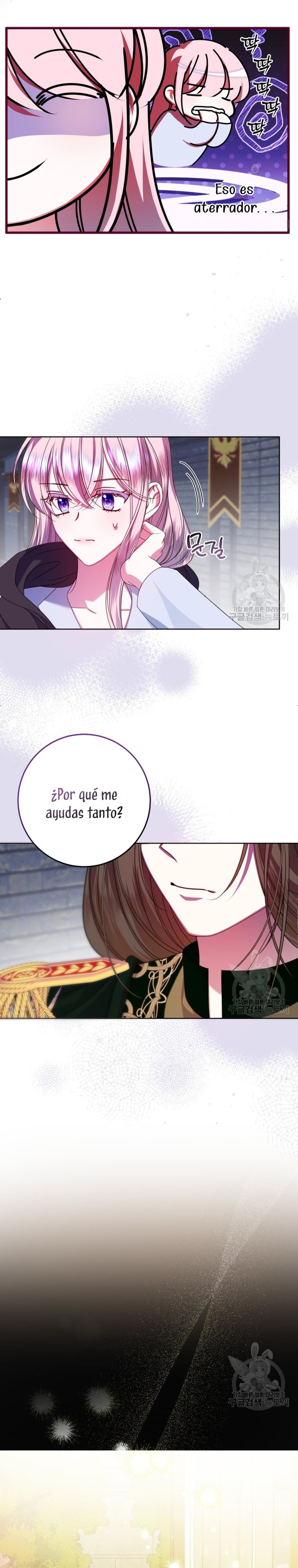 Conocí al Protagonista Masculino en una Celda Capítulo 20 - Page 17