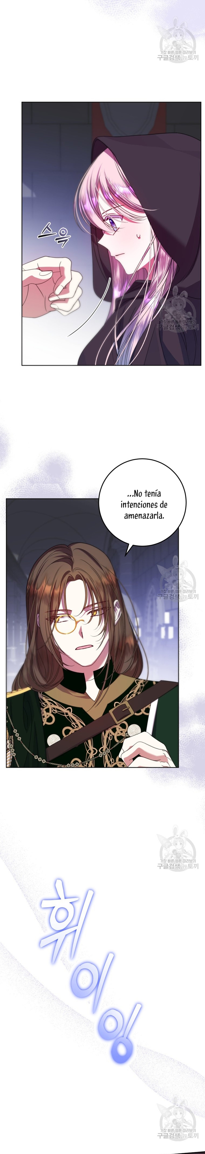 Conocí al Protagonista Masculino en una Celda Capítulo 20 - Page 4