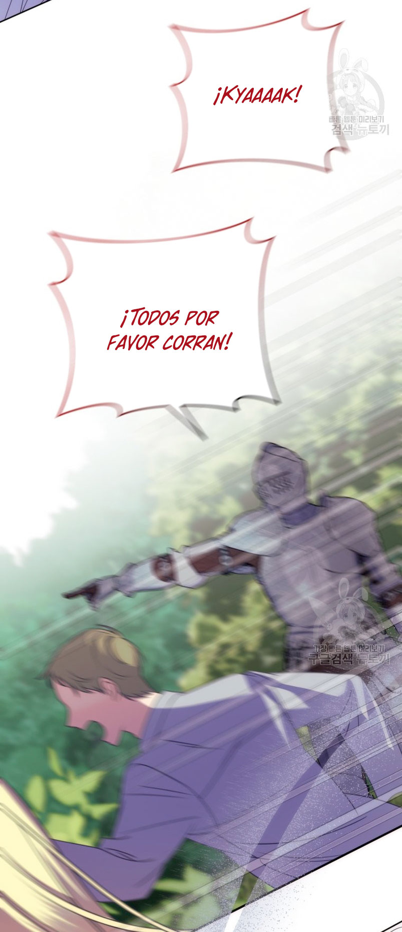 Conocí al Protagonista Masculino en una Celda Capítulo 21 - Page 30