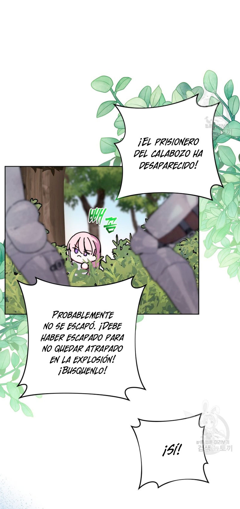 Conocí al Protagonista Masculino en una Celda Capítulo 21 - Page 39