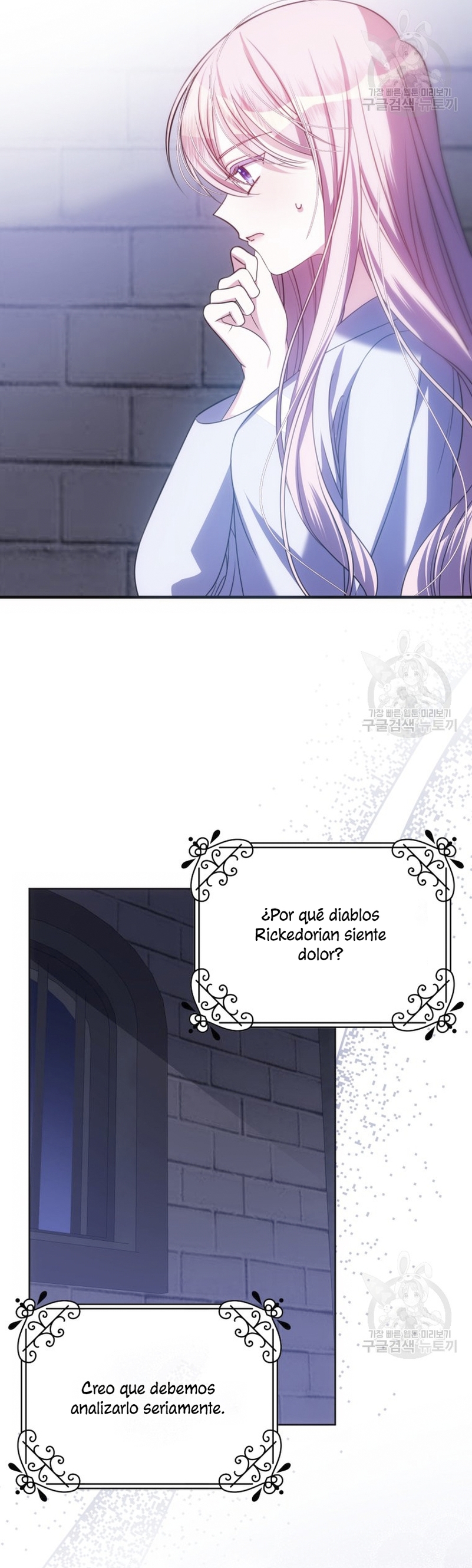 Conocí al Protagonista Masculino en una Celda Capítulo 22 - Page 8