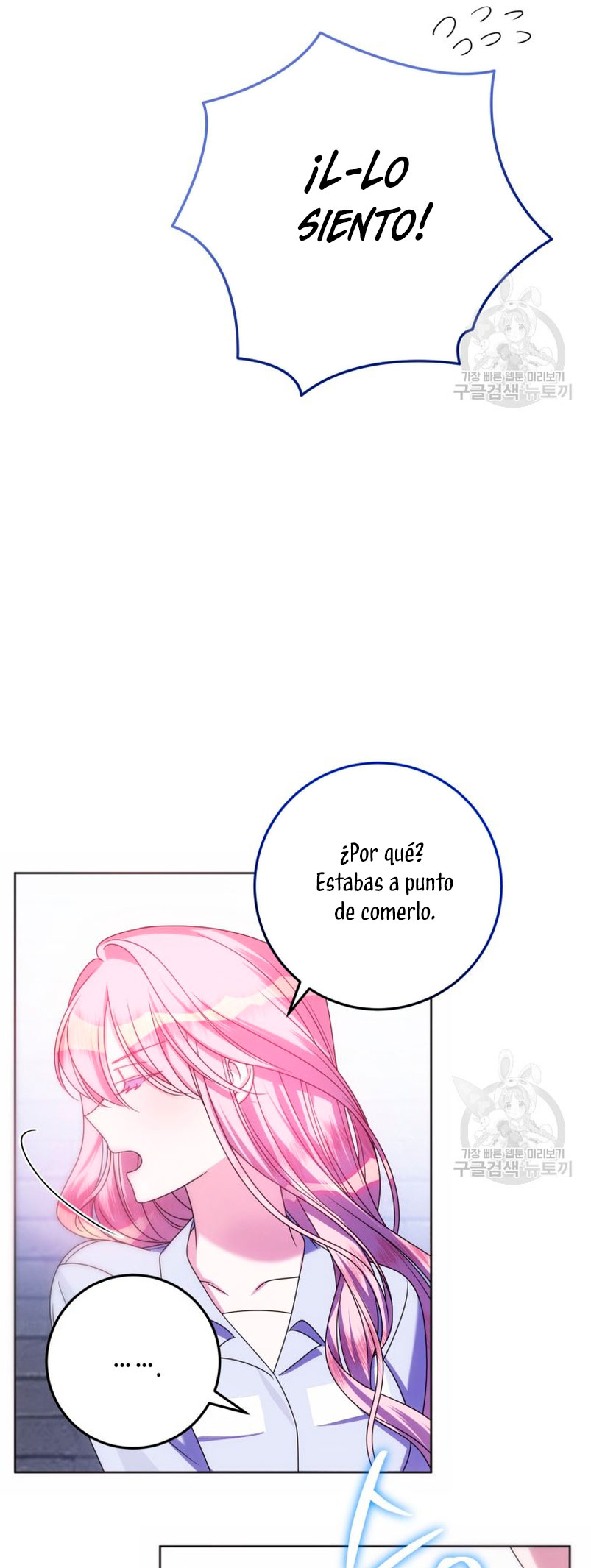 Conocí al Protagonista Masculino en una Celda Capítulo 23 - Page 34