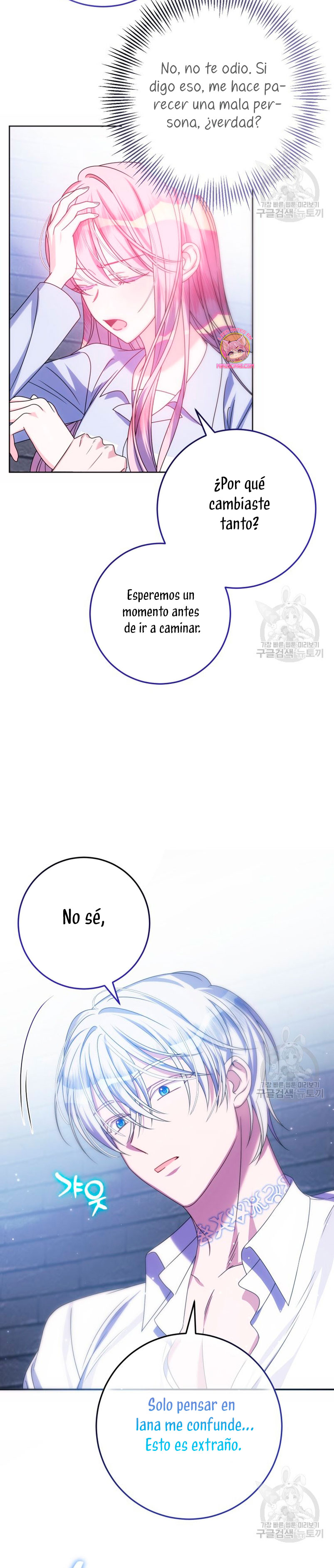 Conocí al Protagonista Masculino en una Celda Capítulo 23 - Page 37