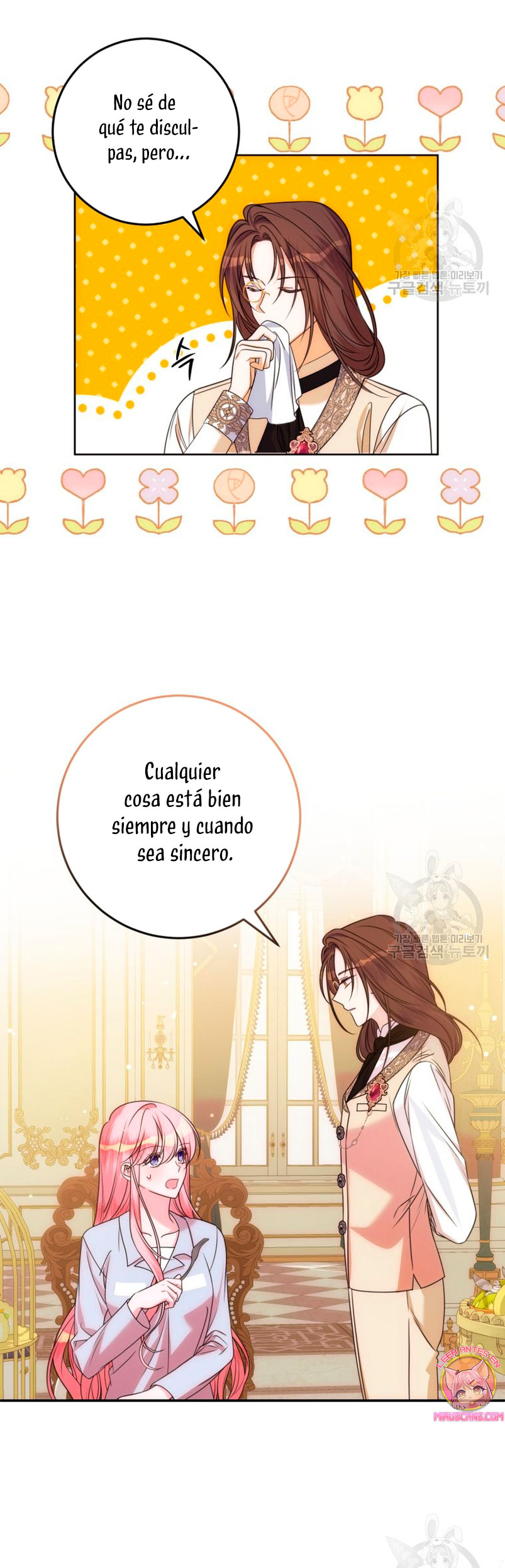 Conocí al Protagonista Masculino en una Celda Capítulo 23 - Page 5