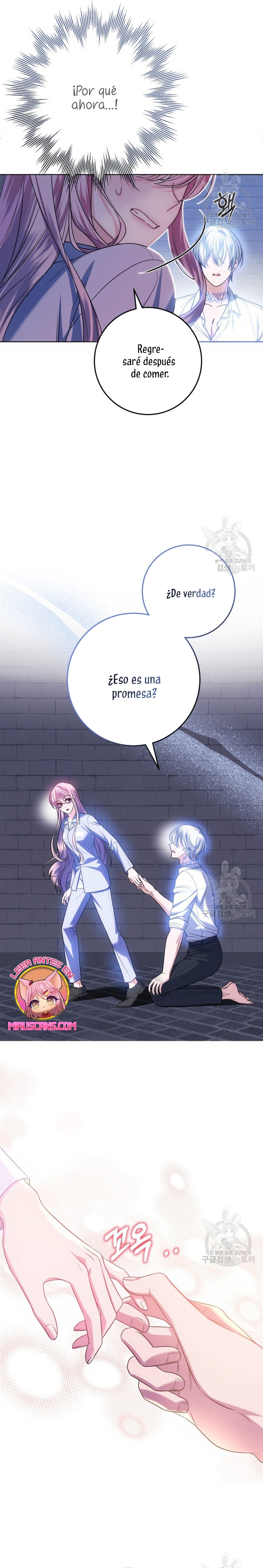 Conocí al Protagonista Masculino en una Celda Capítulo 24 - Page 6