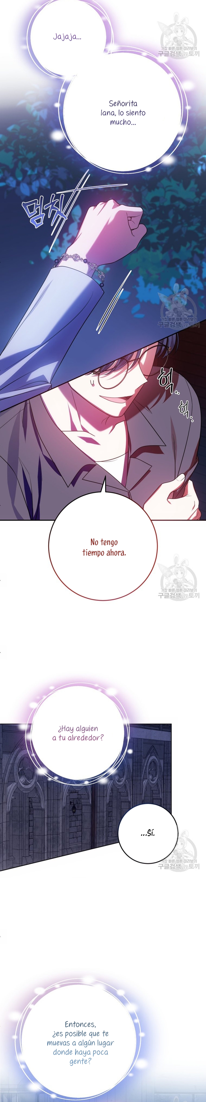 Conocí al Protagonista Masculino en una Celda Capítulo 25 - Page 6