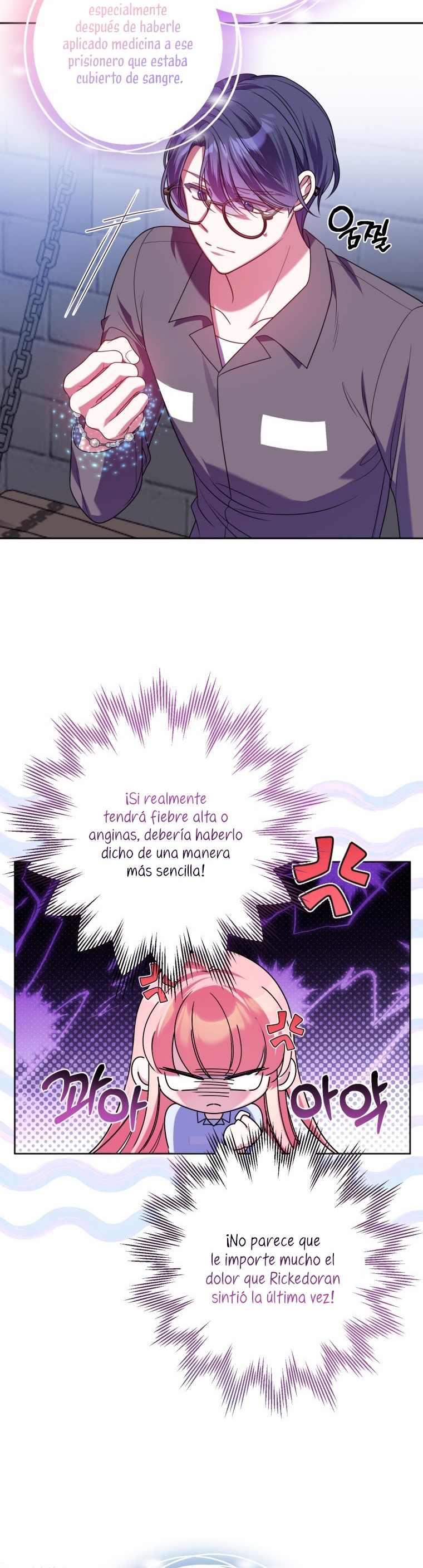 Conocí al Protagonista Masculino en una Celda Capítulo 28 - Page 24