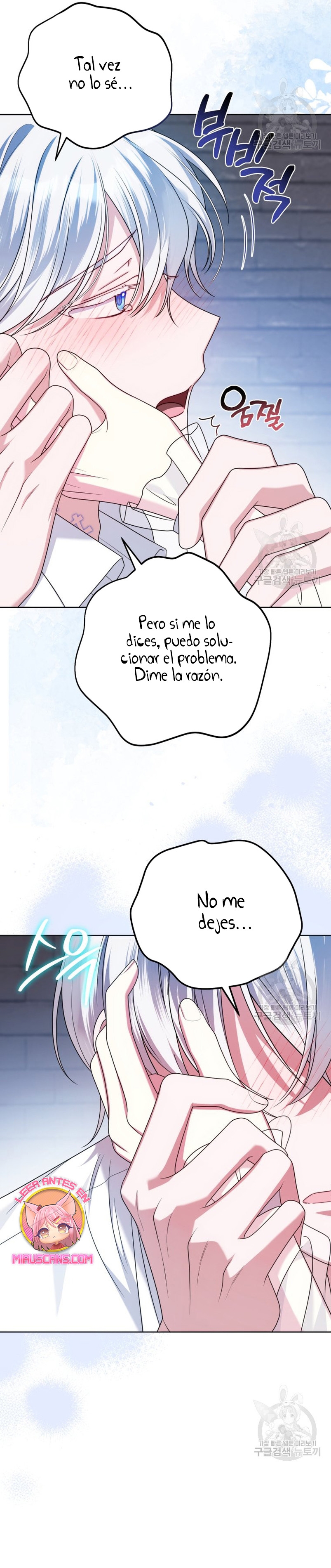 Conocí al Protagonista Masculino en una Celda Capítulo 29 - Page 12