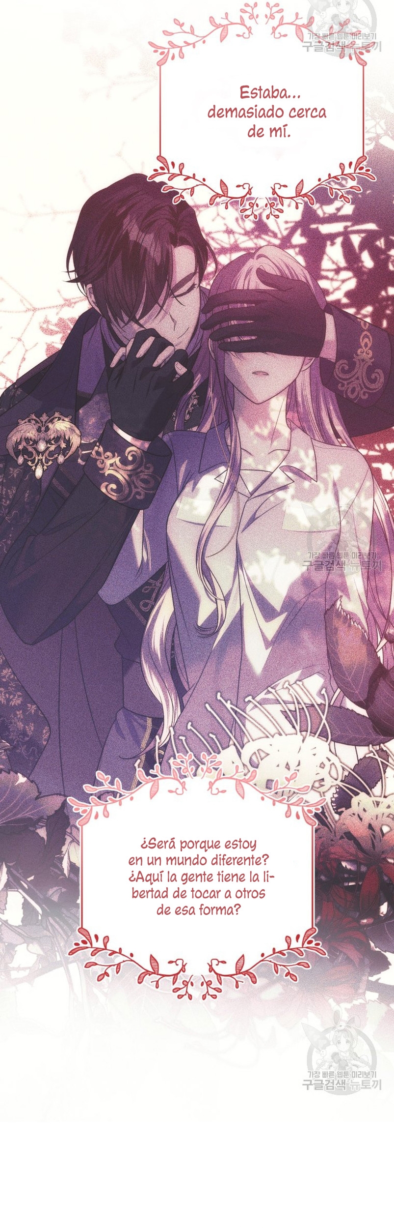 Conocí al Protagonista Masculino en una Celda Capítulo 29 - Page 22