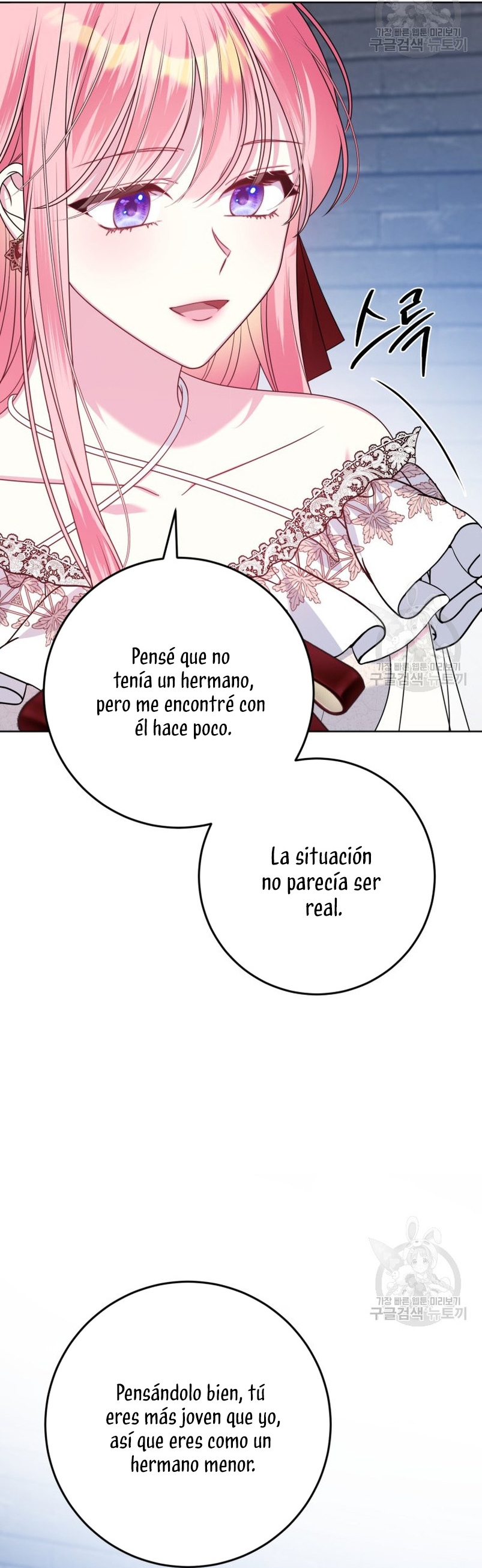 Conocí al Protagonista Masculino en una Celda Capítulo 29 - Page 26