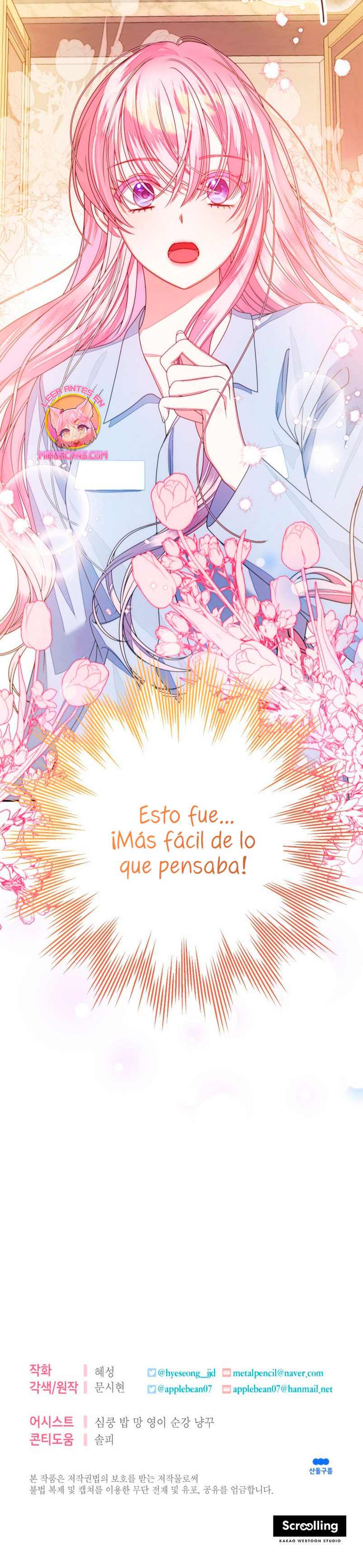 Conocí al Protagonista Masculino en una Celda Capítulo 3 - Page 62