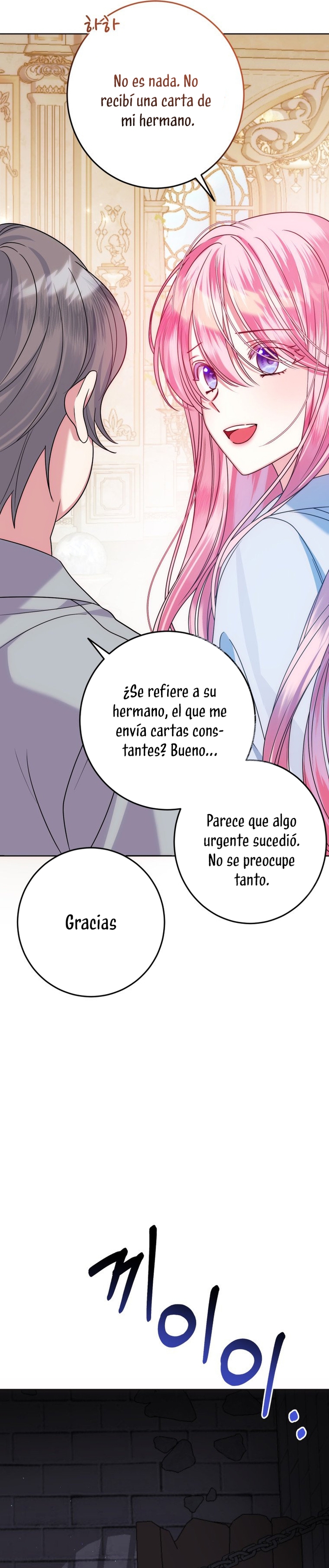 Conocí al Protagonista Masculino en una Celda Capítulo 5 - Page 34