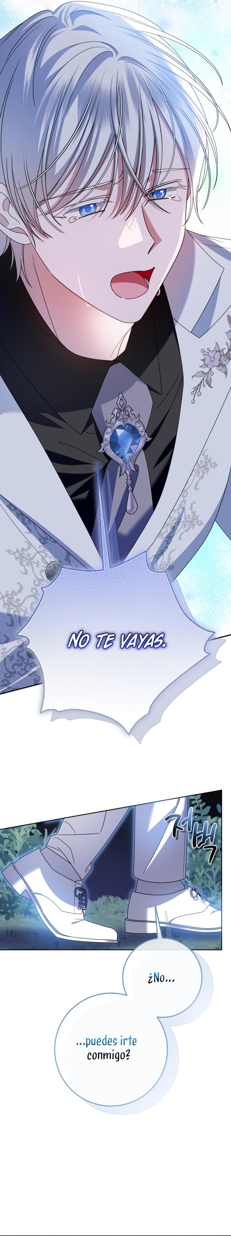Conocí al Protagonista Masculino en una Celda Capítulo 55 - Page 26