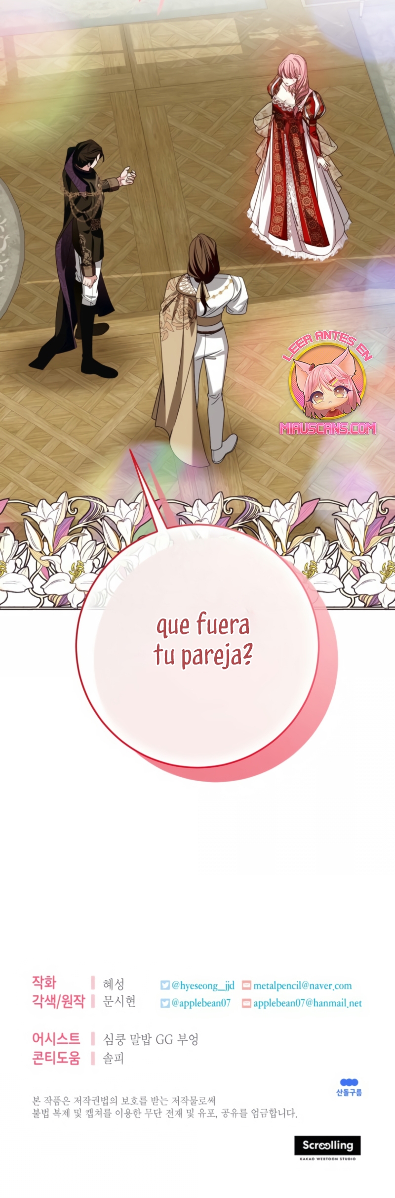 Conocí al Protagonista Masculino en una Celda Capítulo 59 - Page 49