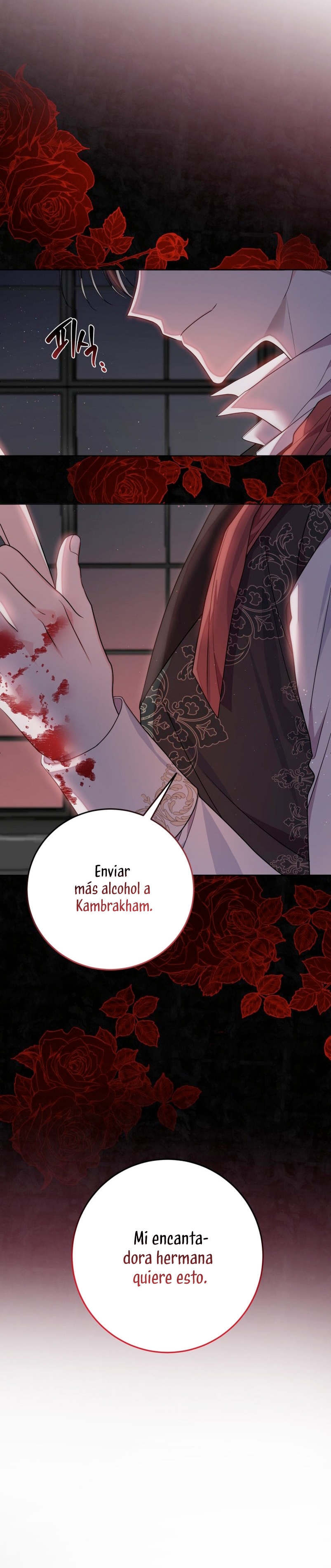 Conocí al Protagonista Masculino en una Celda Capítulo 6 - Page 17