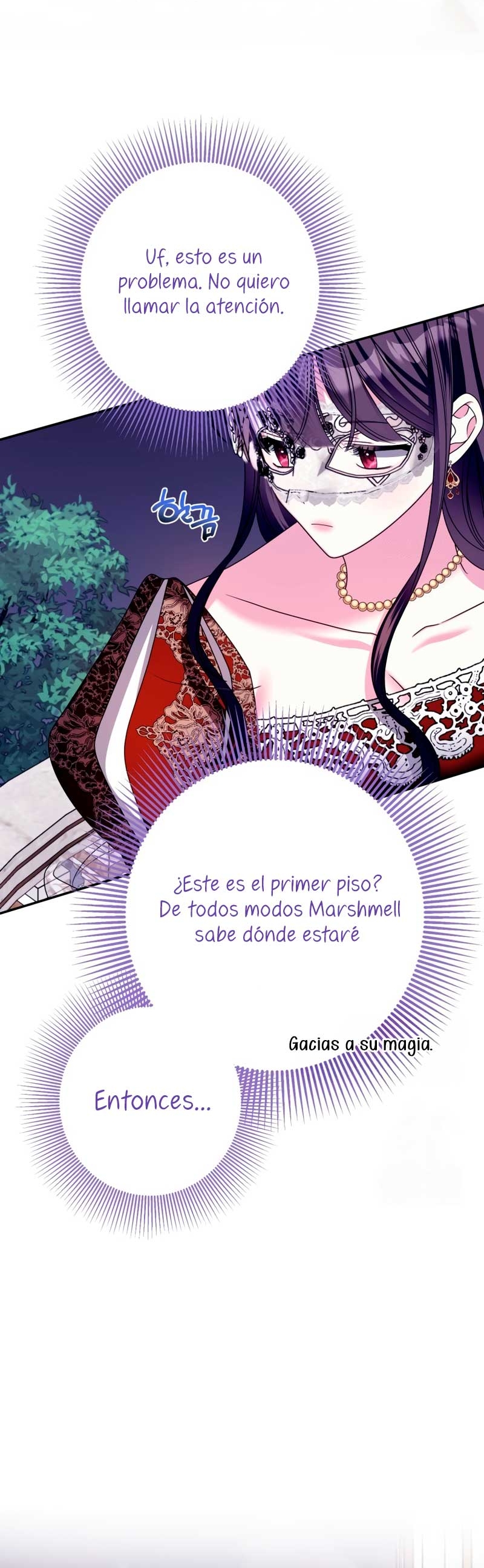 Conocí al Protagonista Masculino en una Celda Capítulo 61 - Page 45