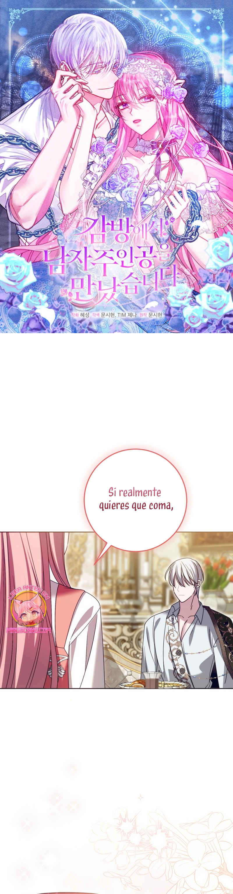 Conocí al Protagonista Masculino en una Celda Capítulo 64 - Page 2