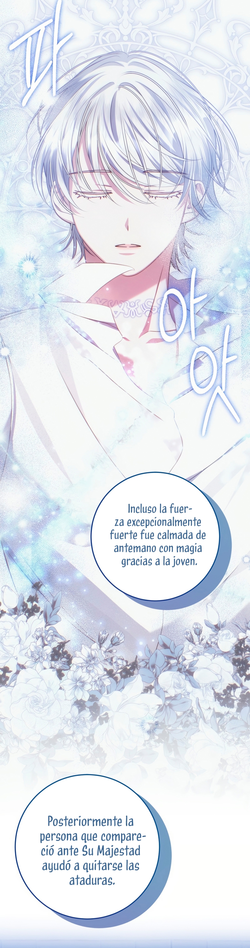 Conocí al Protagonista Masculino en una Celda Capítulo 66 - Page 25