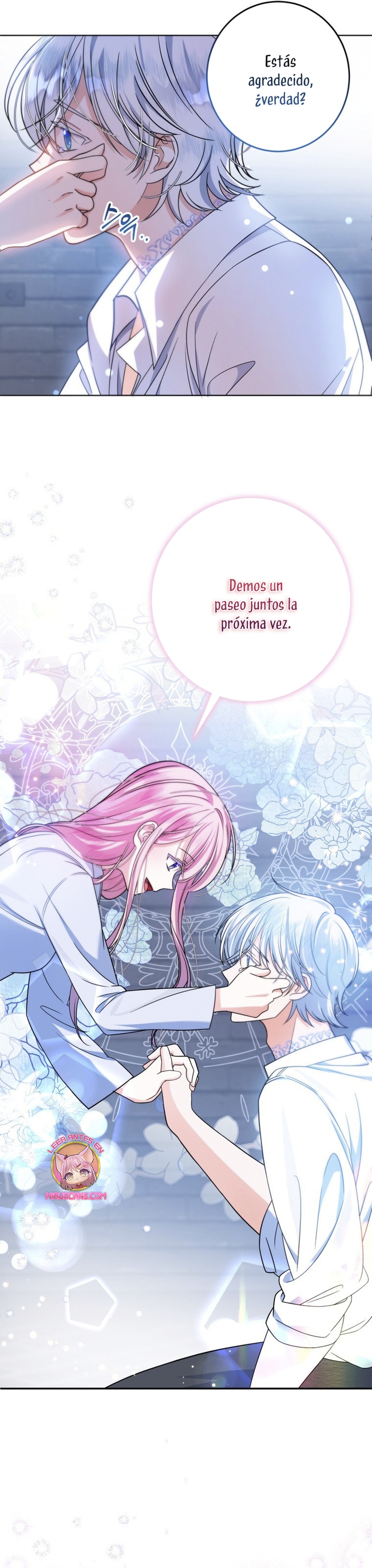 Conocí al Protagonista Masculino en una Celda Capítulo 7 - Page 5