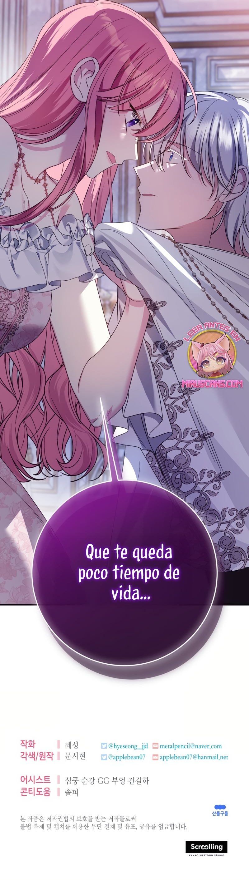 Conocí al Protagonista Masculino en una Celda Capítulo 71 - Page 40