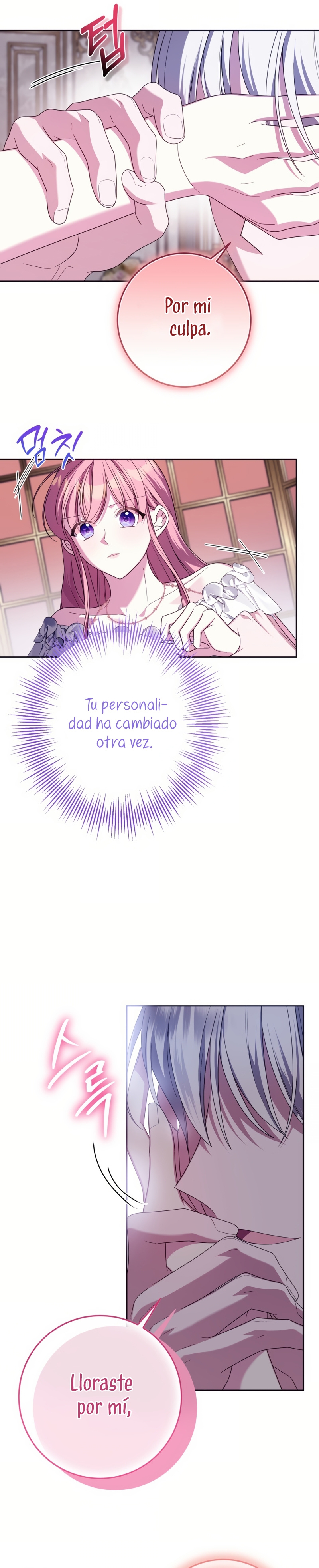 Conocí al Protagonista Masculino en una Celda Capítulo 72 - Page 16