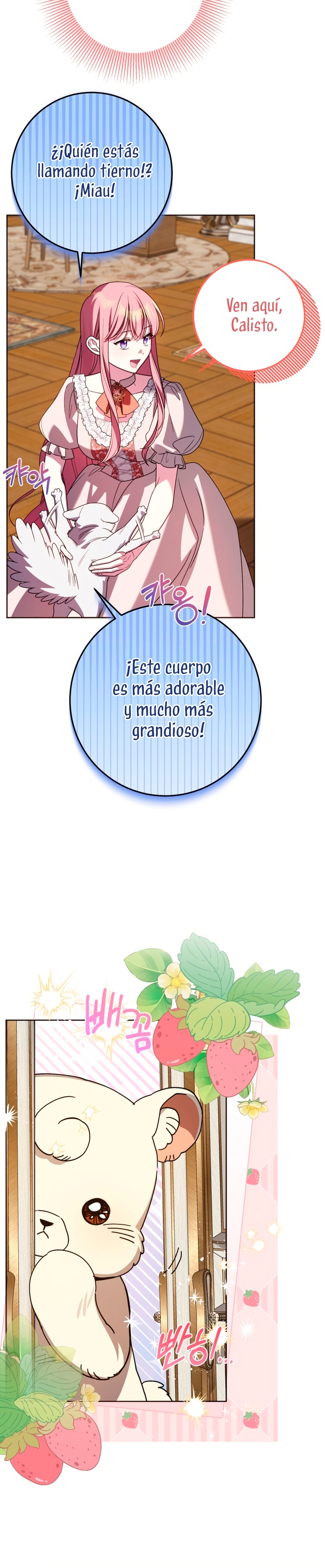 Conocí al Protagonista Masculino en una Celda Capítulo 73 - Page 21