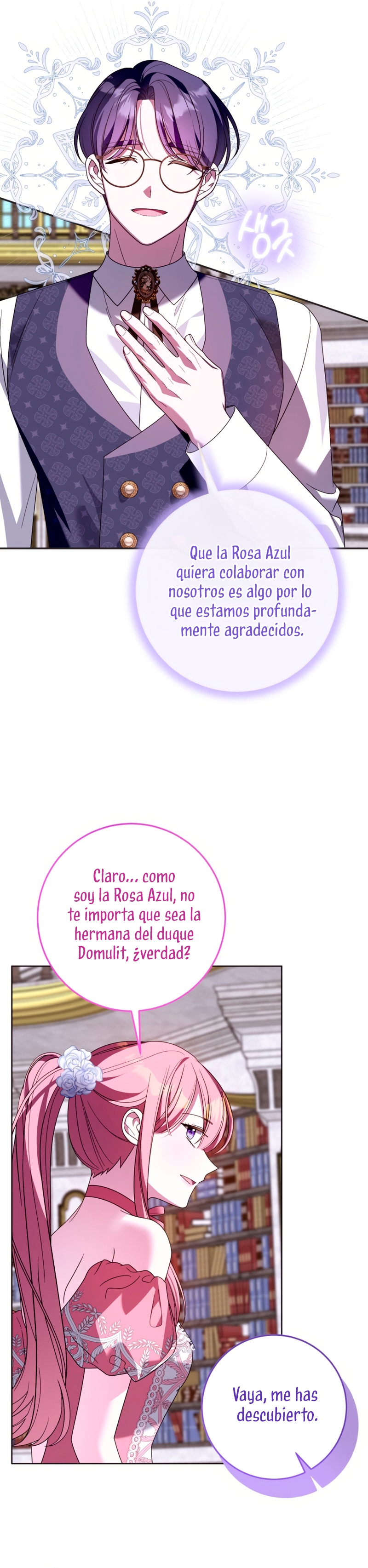 Conocí al Protagonista Masculino en una Celda Capítulo 73 - Page 31