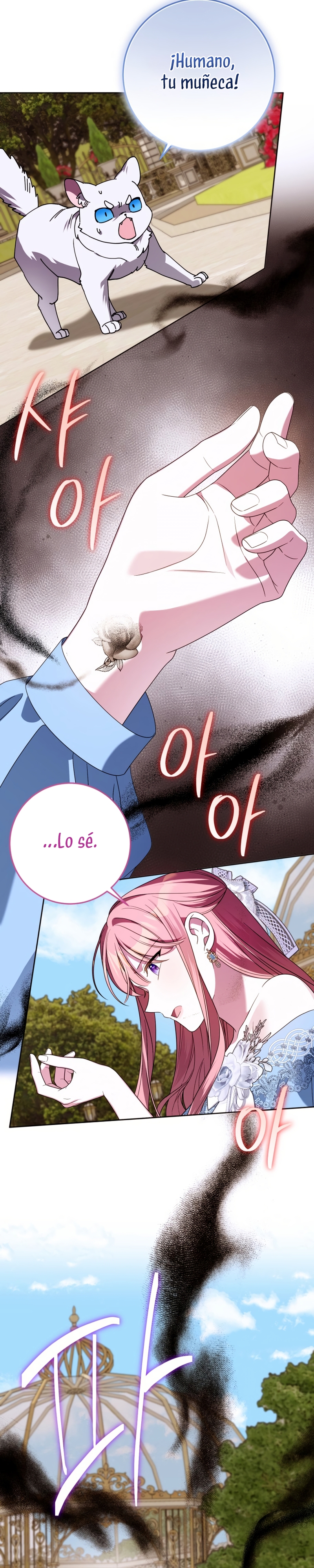 Conocí al Protagonista Masculino en una Celda Capítulo 75 - Page 31