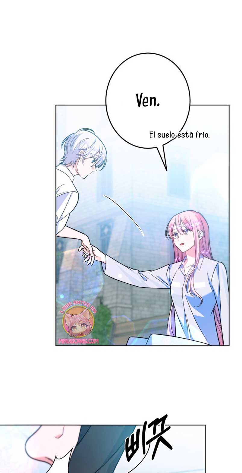 Conocí al Protagonista Masculino en una Celda Capítulo 9 - Page 33