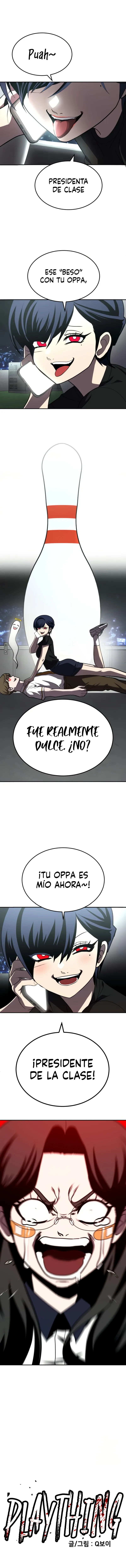 Sentido de la Diversión Capítulo 28 - Page 2