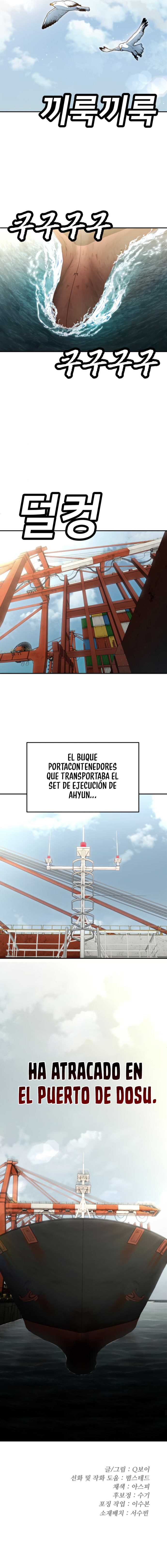 Sentido de la Diversión Capítulo 67 - Page 25