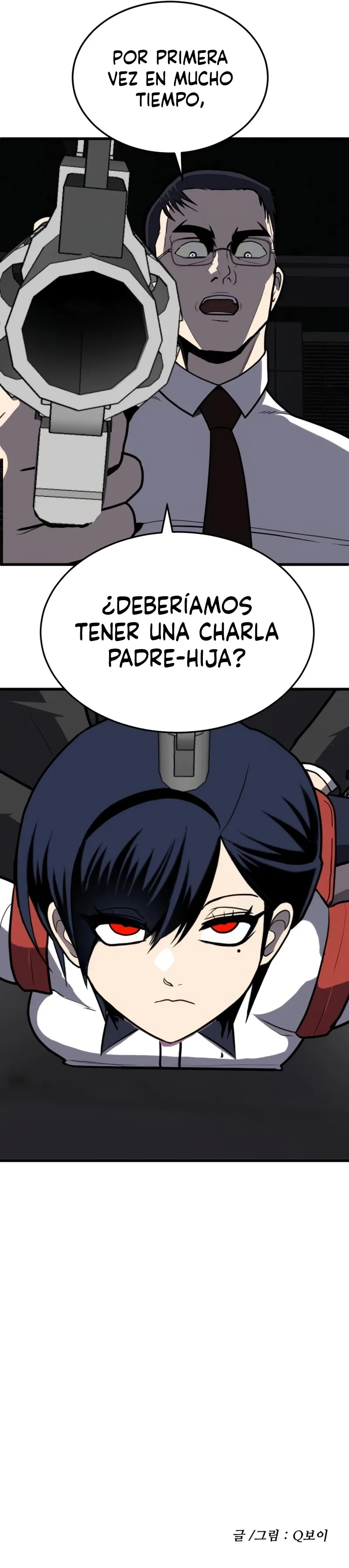 Sentido de la Diversión Capítulo 9 - Page 20