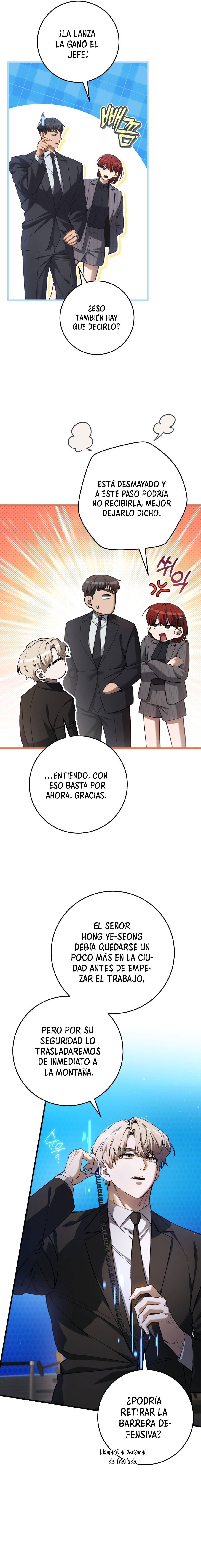 El cazador quiere vivir tranquilamente Capítulo 39 - Page 15