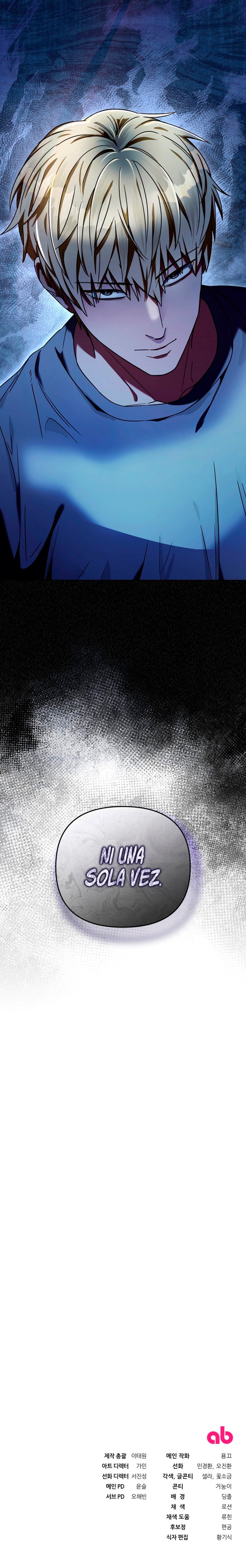 Cazador De Ilusiones En Otro Mundo Capítulo 19 - Page 18