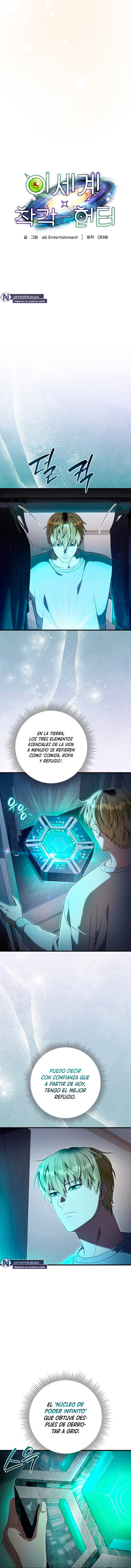 Cazador De Ilusiones En Otro Mundo Capítulo 74 - Page 3