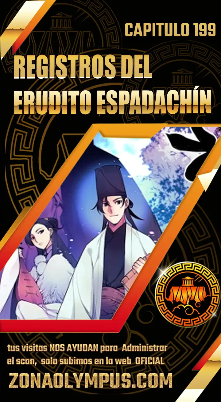 Registros del Erudito Espadachín Capítulo 199 - Page 1