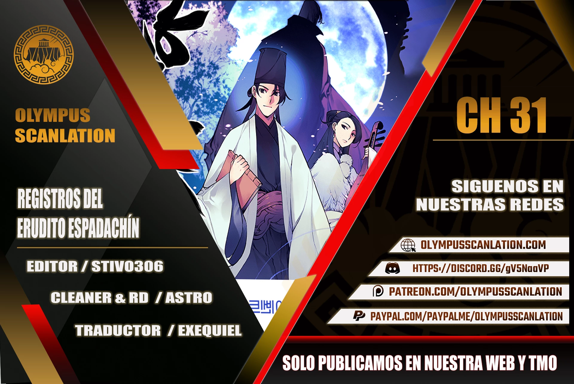 Registros del Erudito Espadachín Capítulo 31 - Page 1