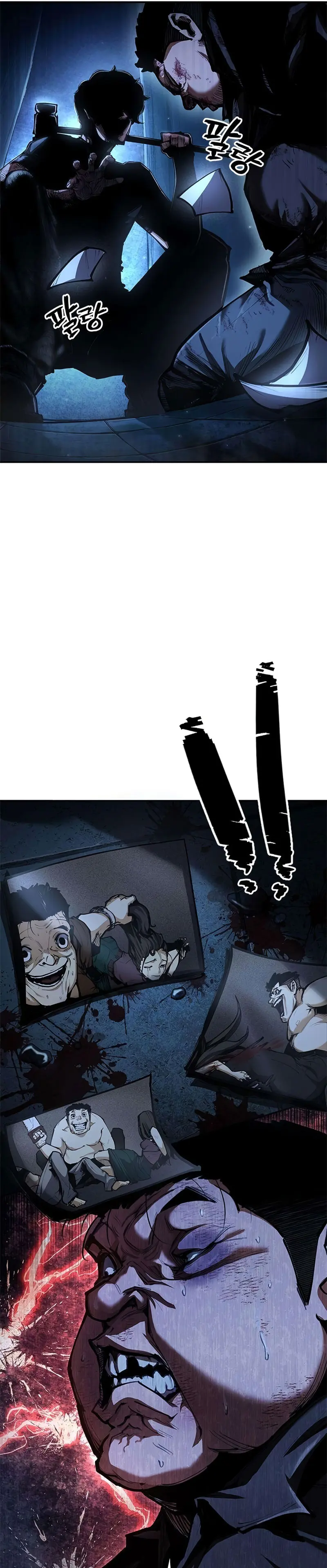 El Psicópata del Murim Capítulo 1 - Page 31
