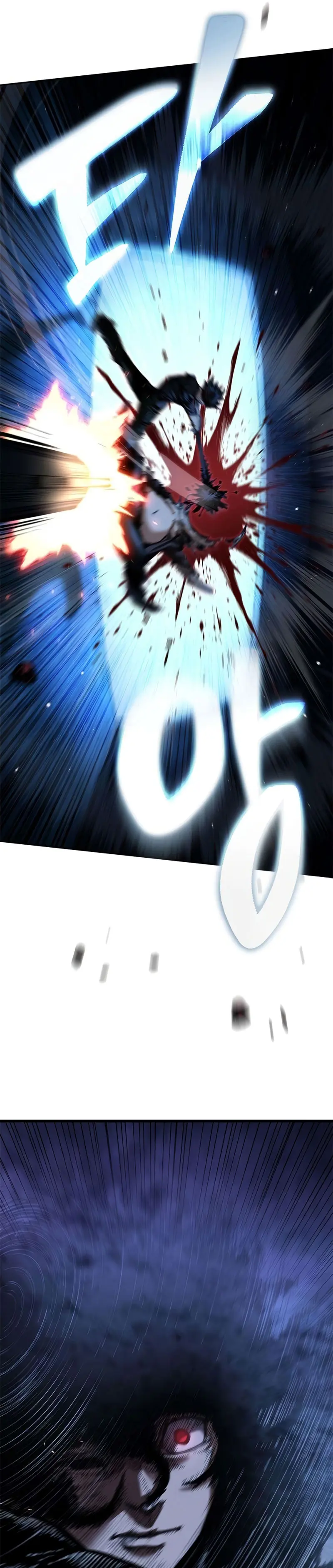 El Psicópata del Murim Capítulo 1 - Page 61